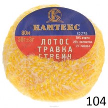 104_lot