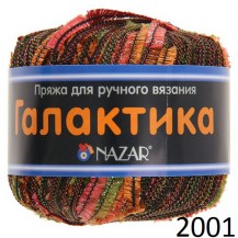 2001_gal