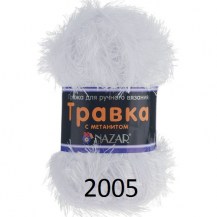 2005-s-met_trav