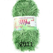 2011_trav