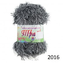 2016_trav