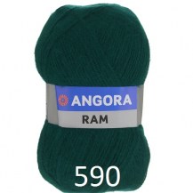 590r