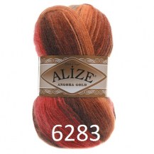 alize-angora-gold-batik-el-orgu-iplikleri-6283
