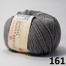 dk161